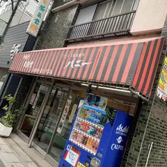 栄泉堂菓子店