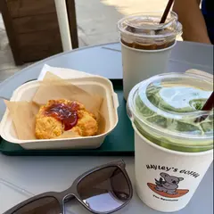 Hayley's Coffee