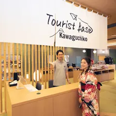 Tourist Base Kawaguchiko（Mt. Fuji Amazing view Café）
