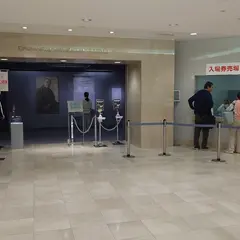 大丸ミュージアム京都