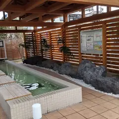 陽だまりの湯