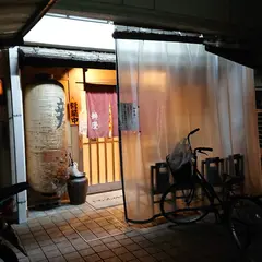 辨慶うどん 西京極本店