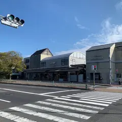 出町柳駅