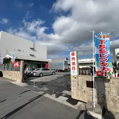 TSSレンタカー