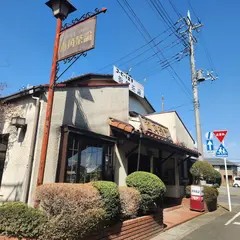街角茶論