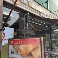 ル・クロワッサンショップ鶴見緑地店
