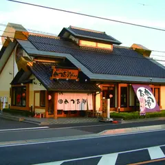 かつ太郎本店幸手店