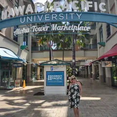 Hawaiʻi Pacific University Bookstore