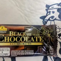 （株）フクイ