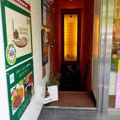 Locanda Senese ロカンダ セネーゼ
