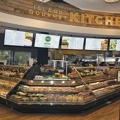 Island Gourmet Markets at The Shops of Wailea