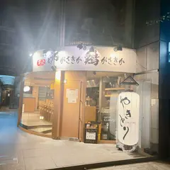 卵がさきか鶏がさきか