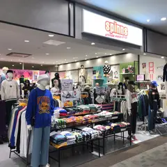 SPINNS イオンモール広島府中店
