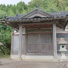 庵漁港