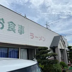 ドライブイン庭園