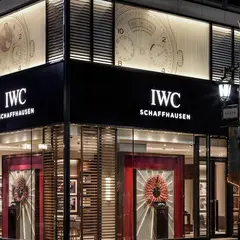 IWC Schaffhausen Boutique - Ginza
