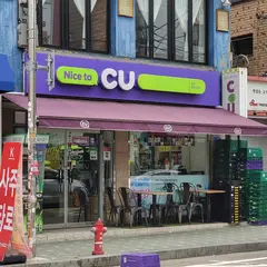 CU 弘大西橋店