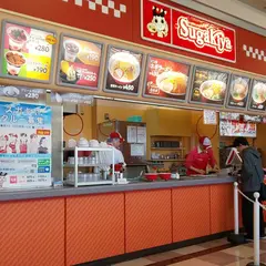 スガキヤ 美濃加茂バロー店