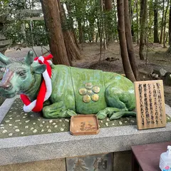 熊野古道 伊勢路 田丸神社