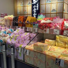 小倉山荘