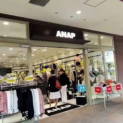ANAP おやまゆうえんハーヴェストウォーク店