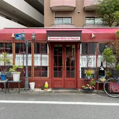 オリビエ・ル・フランソワ