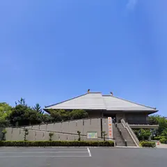 丹後古代の里資料館