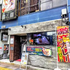 魚矢