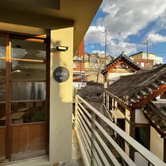 오뉴하우스 Onew House