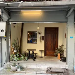 Kafe Tsuki Sato