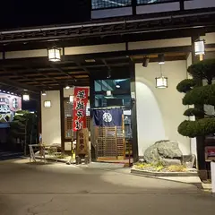 そば屋惣右エ門