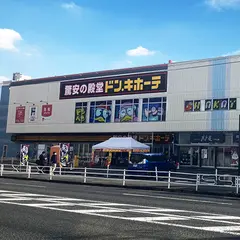 ドンキホーテ博多駅南店
