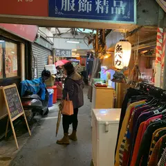 東門城滷肉飯