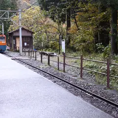 出平駅
