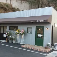 patisserie LEPONT