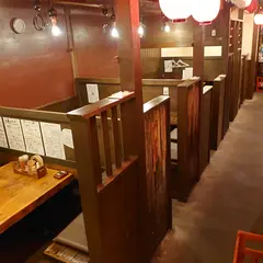 串酒場 勇家 長居店