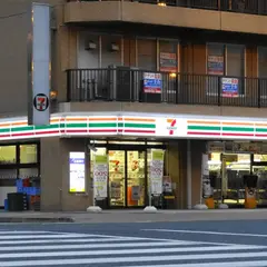 セブン-イレブン 呉駅前店