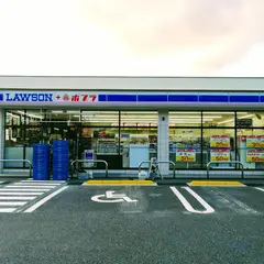 ローソン・ポプラ 坂北インター店