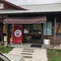 かさまねきつねshop