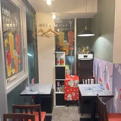 創作中華 China Dining 麗