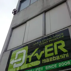 前橋ＤＹＶＥＲ