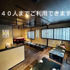 福来