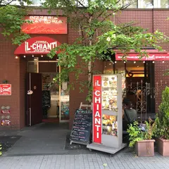イル キャンティ 札幌