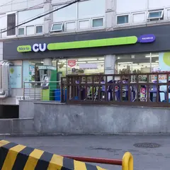 CU