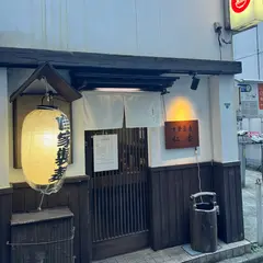 中華蕎麦 仁香
