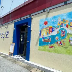 トラットリアDE日光里