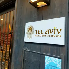 TEL AVIV (テルアビブ)