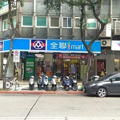 全聯福利中心 中山晴光店