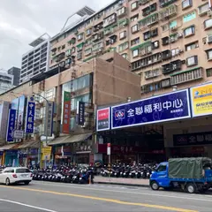 PX MART Nangang Flagship Store