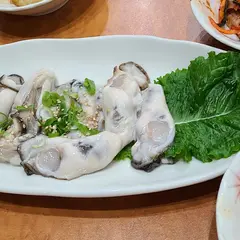 新豊年